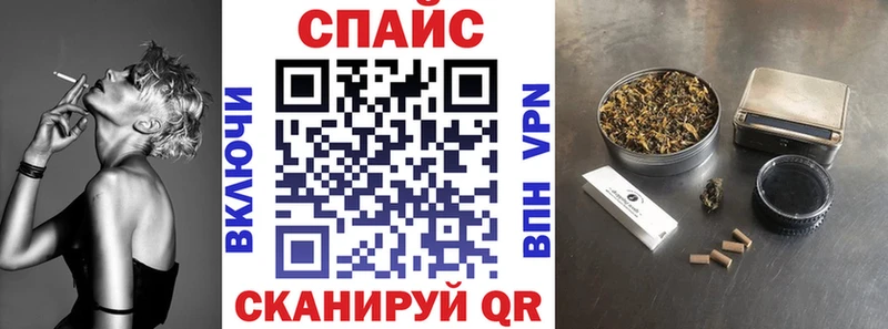 БУТИРАТ BDO 33%  Бахчисарай 