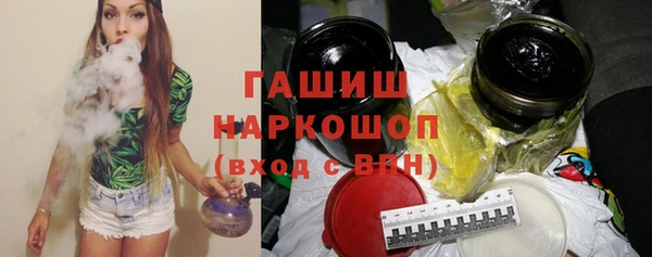 сатива Алексин