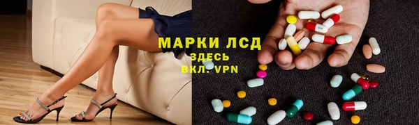 COCAINE Алзамай