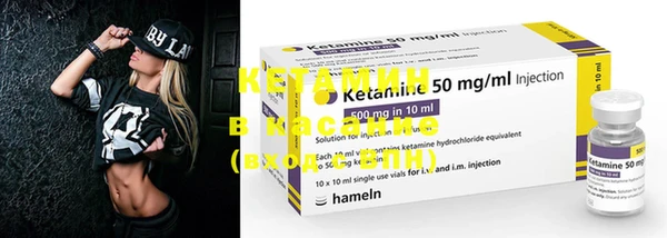 COCAINE Алзамай