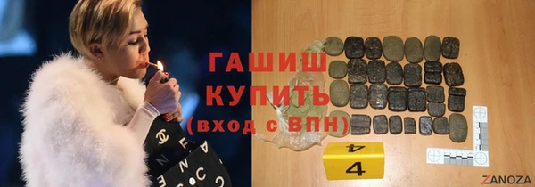 сатива Алексин