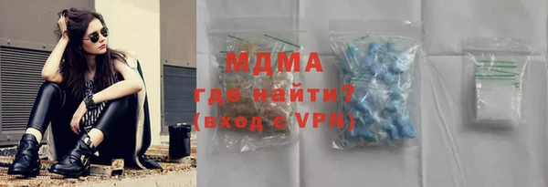 COCAINE Алзамай