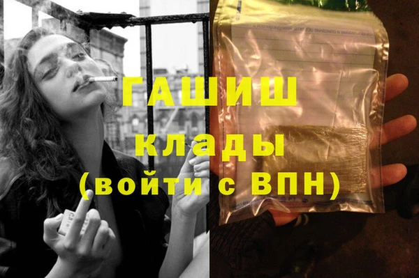 сатива Алексин