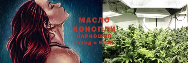 сатива Алексин
