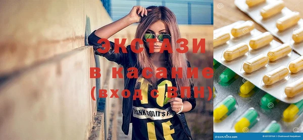 сатива Алексин