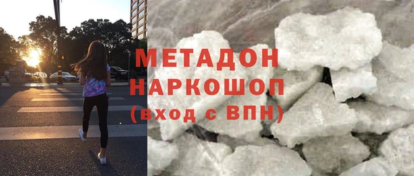 сатива Алексин