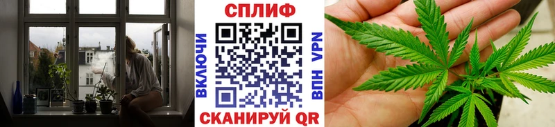 как найти наркотики  Бахчисарай  МАРИХУАНА Bruce Banner 